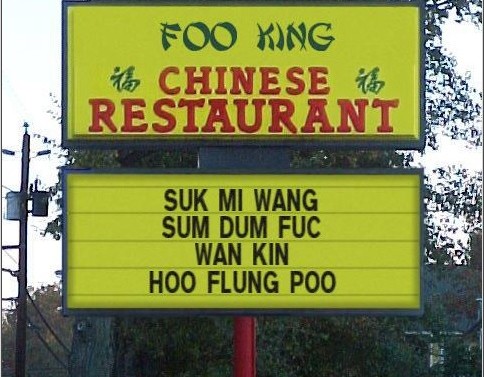 foo-king-chinese-restaurant