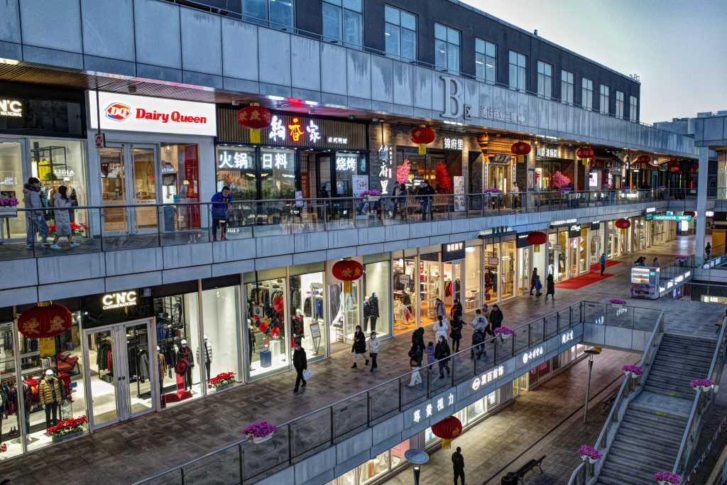 Ipswich renames main shopping street as Pound Plaza