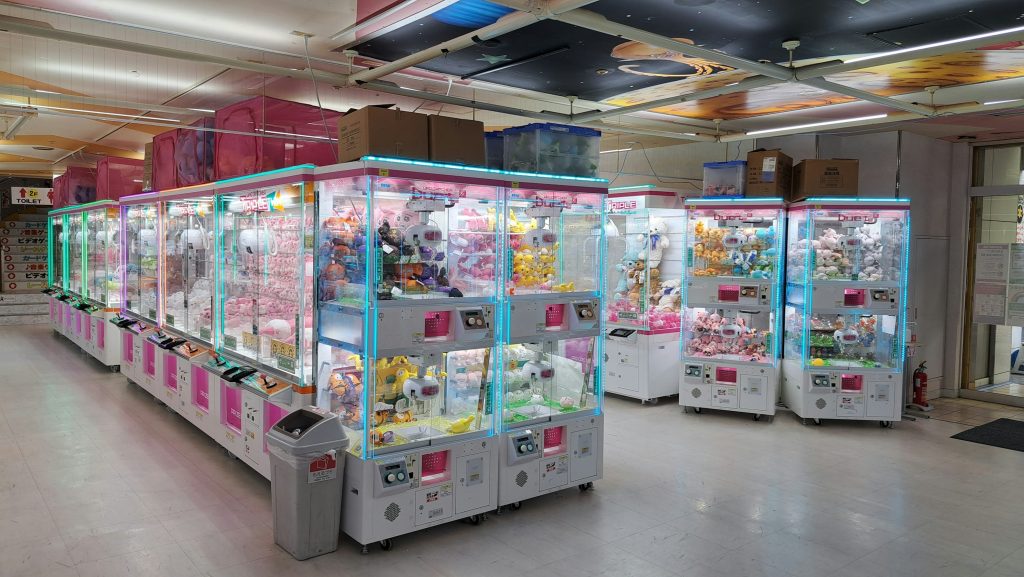 Unusual Prize Won In Local Claw Machine