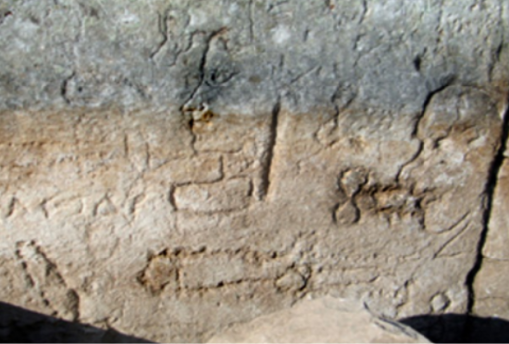 Archaeologists find erotic carvings discovery hard to swallow
